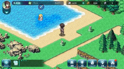 rpg おすすめ スマホ